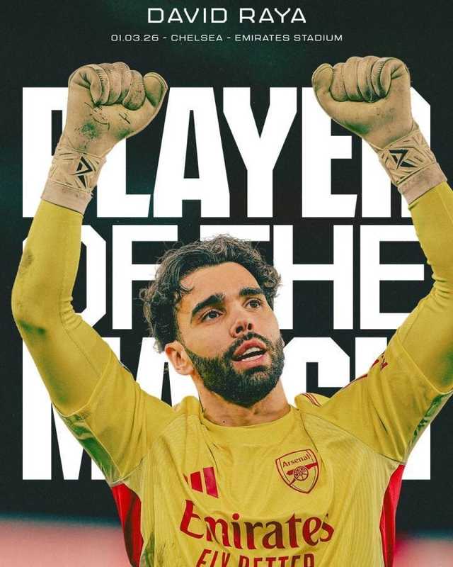  4次扑救，拉亚当选与切尔西一役阿森纳队内最佳球员 新闻 4次扑救，拉亚当选与切尔西一役阿森纳队内最佳球员 新闻