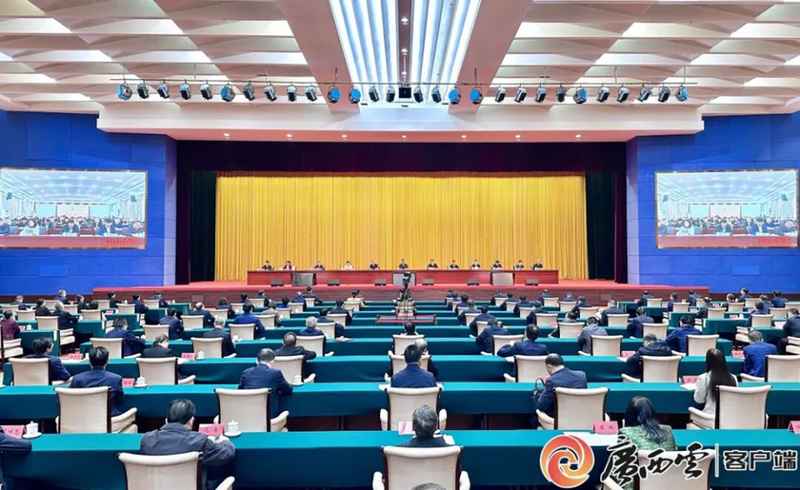  多省份召开新春第一会，释放了哪些信号？ 新闻 多省份召开新春第一会，释放了哪些信号？ 新闻 多省份召开新春第一会，释放了哪些信号？ 新闻