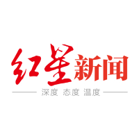 新婚夫妇服务区遗落数万现金与黄金，好心人苦等两小时错过高速免费通行：他们很着急，我们的损失不要紧