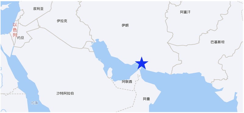 秦天：伊朗局势可参考委内瑞拉，警惕全球反美力量进一步削弱 新闻