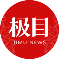 通车不到半年，吉林红旗大桥人行道地砖大面积碎裂，建设单位：受融雪剂影响导致，已修复完毕