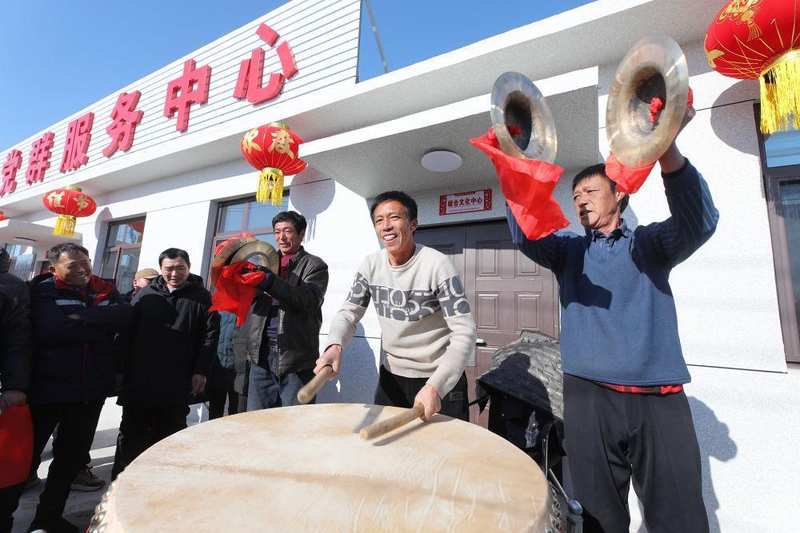  习近平总书记全过程人民民主重大理念的生动实践_0302100638 新闻 习近平总书记全过程人民民主重大理念的生动实践_0302100638 新闻