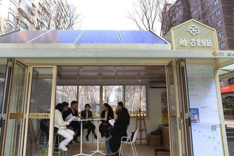  习近平总书记全过程人民民主重大理念的生动实践_0302100638 新闻 习近平总书记全过程人民民主重大理念的生动实践_0302100638 新闻