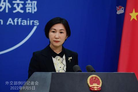  2026年2月24日外交部发言人毛宁主持例行记者会_0225020124 新闻 2026年2月24日外交部发言人毛宁主持例行记者会_0225020124 新闻