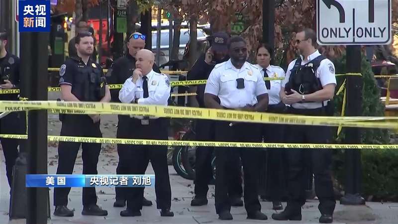  一男子持霰弹枪燃烧罐闯特朗普私宅被击毙 新闻 一男子持霰弹枪燃烧罐闯特朗普私宅被击毙 新闻