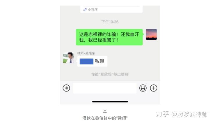  315到来之际：可见假冒商品需坚决打击，无形网络陷阱更应全面防范。 IT技术