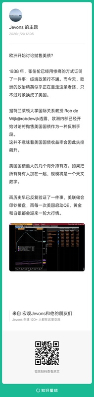  地缘风险缓和，黄金市场迎来调整；避险情绪退潮，美债动态仍主导行情。 股票财经 地缘风险缓和，黄金市场迎来调整；避险情绪退潮，美债动态仍主导行情。 股票财经