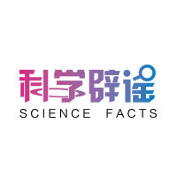 生命科学旗号下的不实主张；五步常见手法曝光；普通人如何自保。