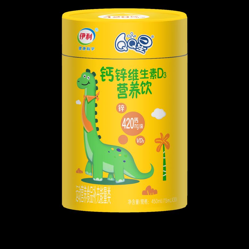  儿童补钙迎来爆发窗口，伊利首款液体钙饮品强势引领赛道。 健康养生