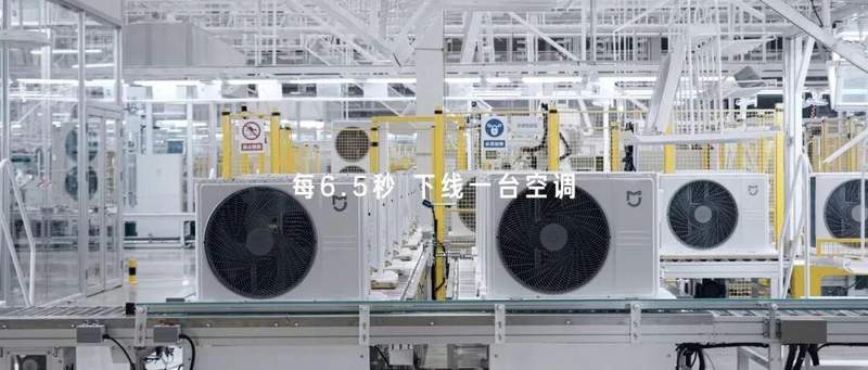  小米强势进击大家电领域；传统巨头压力骤增。 家电市场