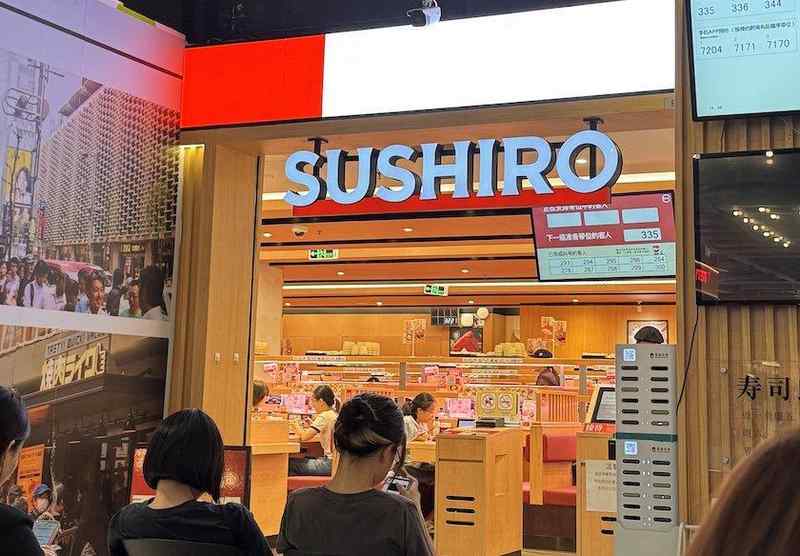 排队用餐的困局,为何演变成身份验证的博弈。 企业服务