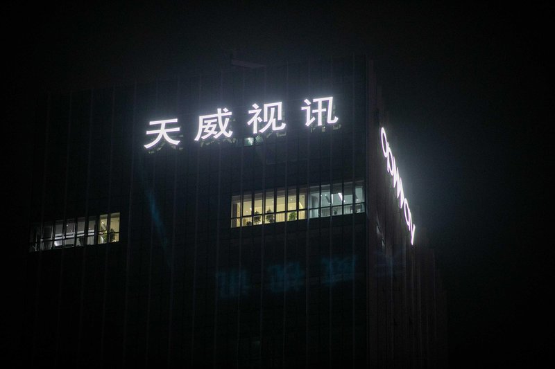  地方附加税政策工具落地：重塑地方财力格局与经济自主性的关键路径。 新闻