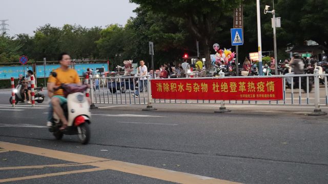  疫情扰动如何止？江门防疫策略解析与防控实战指南。 健康养生