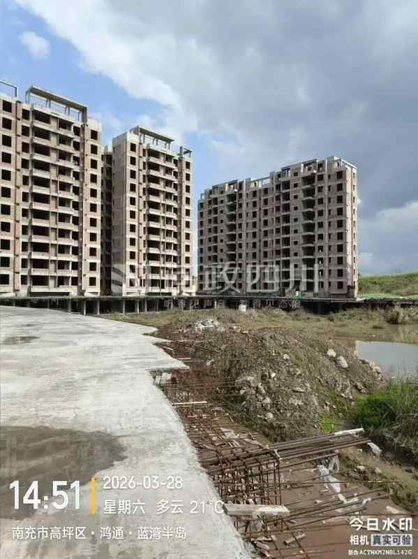  烂尾困局下的破局之道：房产延期交付的维权与应对策略分析 房产家居