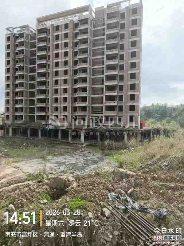  烂尾困局下的破局之道：房产延期交付的维权与应对策略分析 房产家居