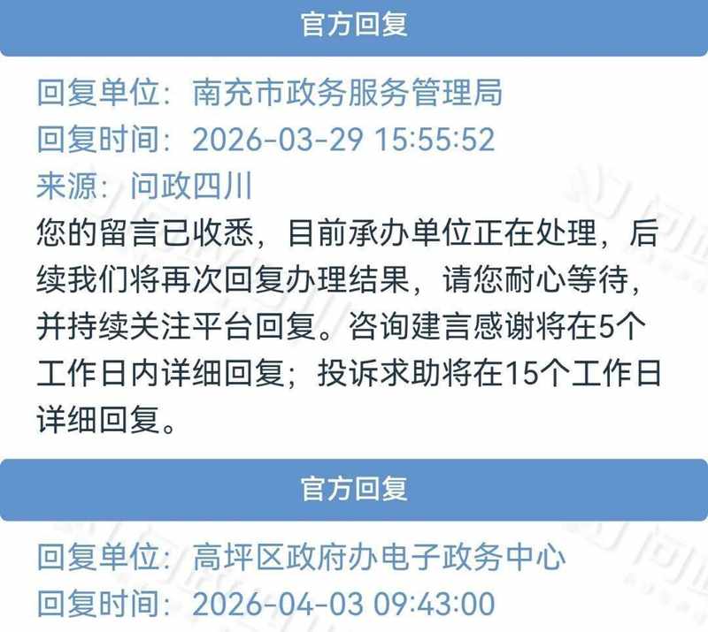  烂尾困局下的破局之道：房产延期交付的维权与应对策略分析 房产家居