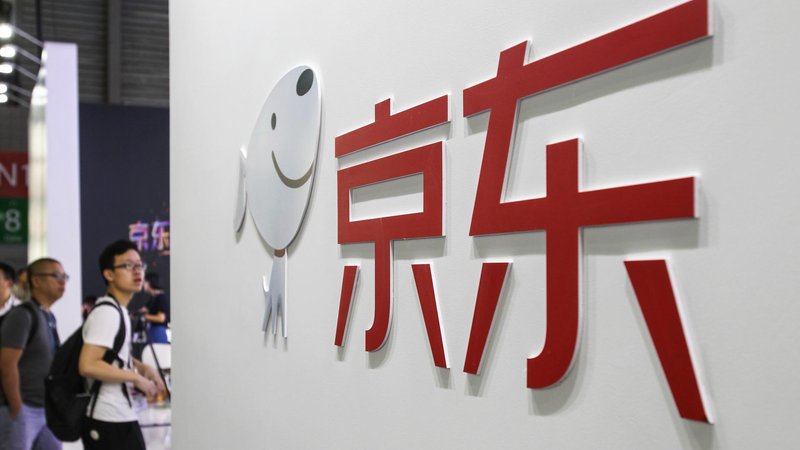  京东“变色龙”业务部升级背后的AI战略意图深度剖析 IT技术 京东“变色龙”业务部升级背后的AI战略意图深度剖析 IT技术