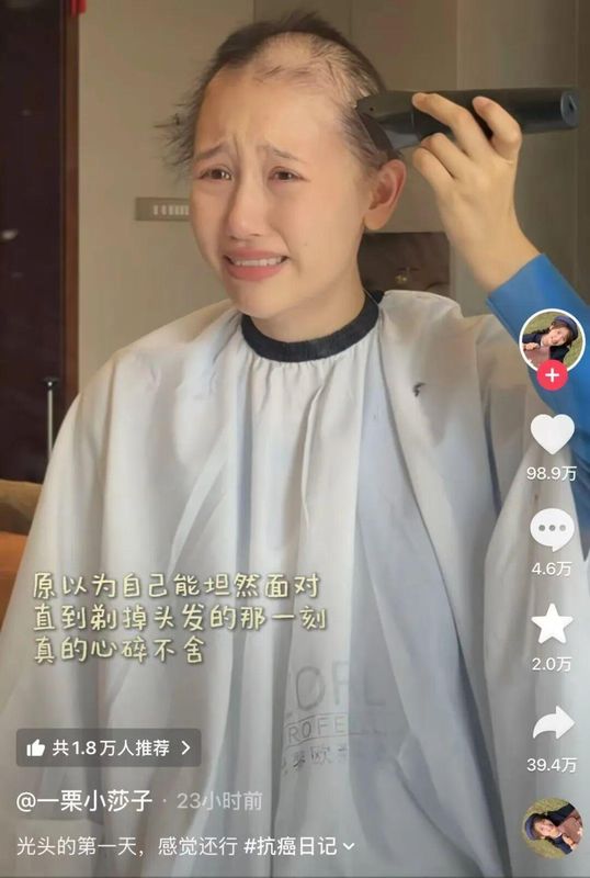 当“蓝衣女神”剪去长发：我看到了一种比美丽更动人的力量