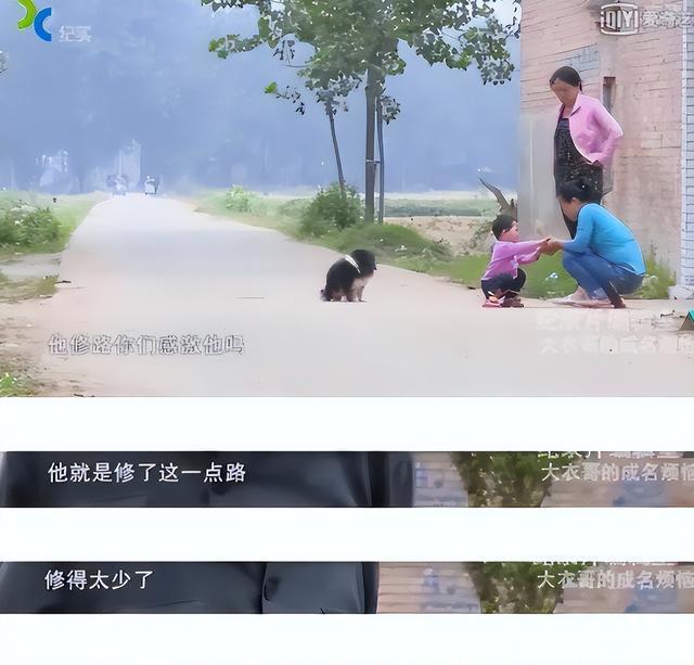  婚恋流量博弈的财务密码：数据还原陈亚男事件的时间线与法律风险 娱乐新闻