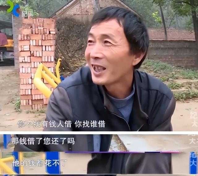  婚恋流量博弈的财务密码：数据还原陈亚男事件的时间线与法律风险 娱乐新闻