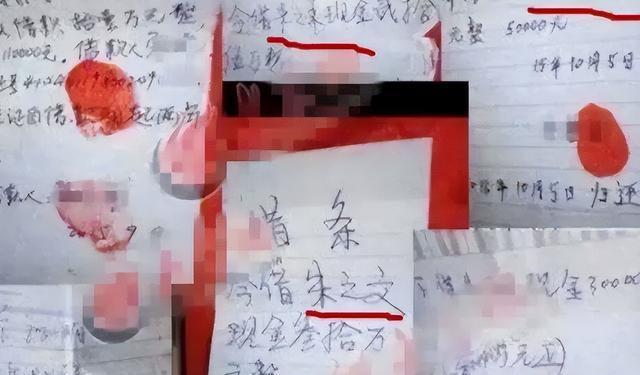  婚恋流量博弈的财务密码：数据还原陈亚男事件的时间线与法律风险 娱乐新闻