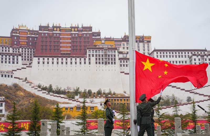  制度跨越与民生跃迁：西藏民主改革67周年的深层解码 新闻