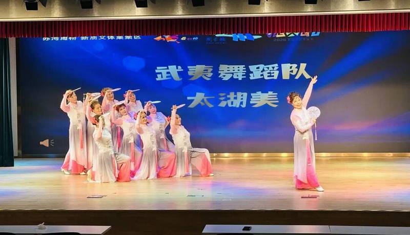  城市美育数字化实践：周家桥社区文化活动中心的多元融合方案解析 文化旅游