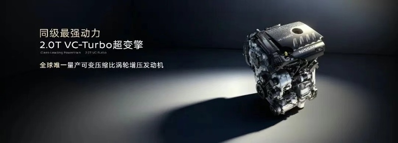  深度解析天籁·鸿蒙座舱：合资燃油车智能化的技术突破与市场布局 汽车科技