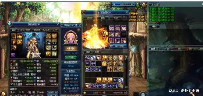  致已离开的冒险者：这里有一扇门，通往你怀念的阿拉德 游戏攻略