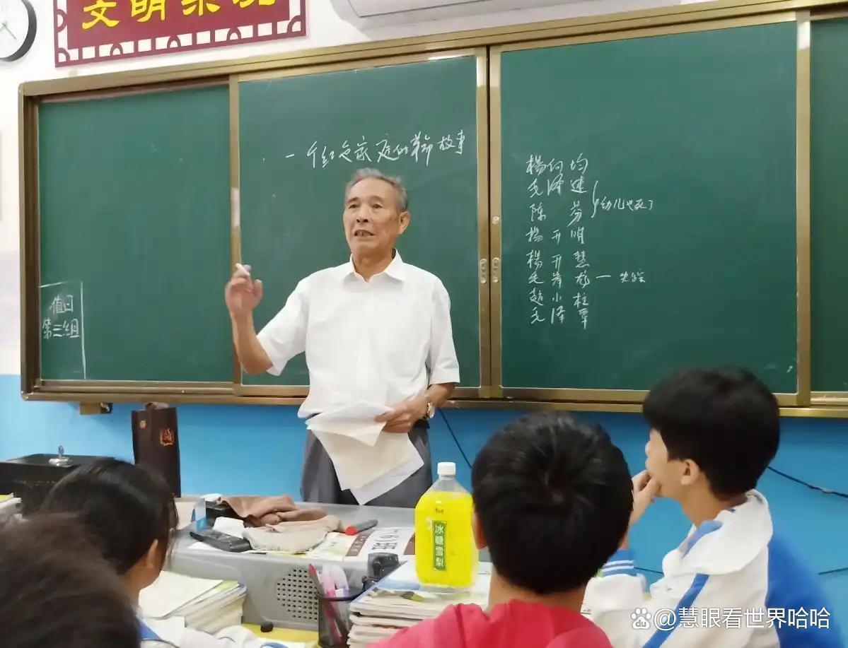 公办教师薪酬体系重构：编内调薪的技术逻辑与编外群体的制度性突围 教育招生