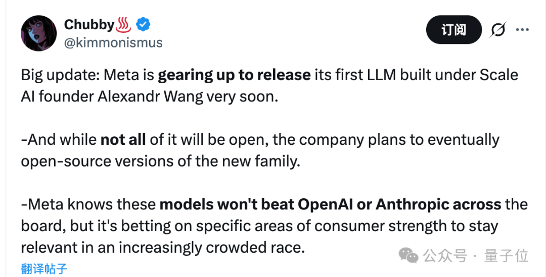  扎克伯格的"烧钱革命"：当AI变成职场军功章，我们该何去何从 汽车科技