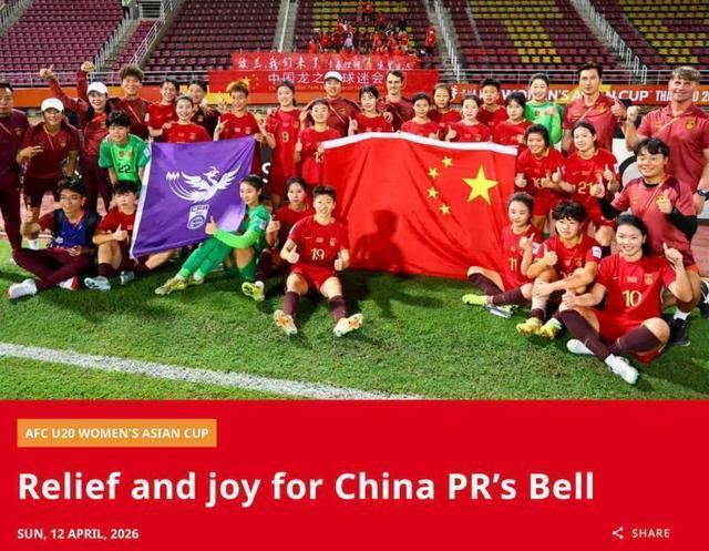  战术复盘：贝尔如何用45分钟“完美半场”换取世界杯入场券 体育新闻