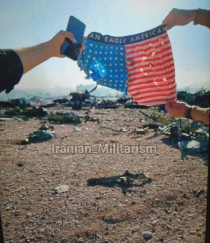  从工程学视角拆解伊朗救援行动：六个异常细节暴露的真实意图 新闻