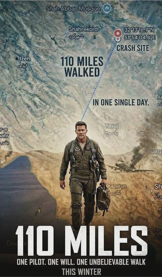  从工程学视角拆解伊朗救援行动：六个异常细节暴露的真实意图 新闻