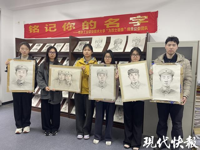  九十年后的相见：两幅画像让长征兄弟在画中“并肩” 文化旅游