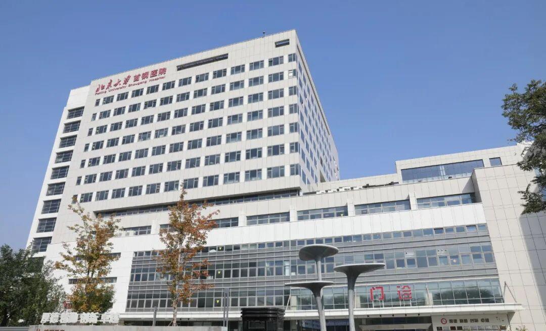  当医疗质量有了“守护者”：一个区域怎样找到值得托付的医院 健康养生