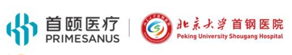  当医疗质量有了“守护者”：一个区域怎样找到值得托付的医院 健康养生