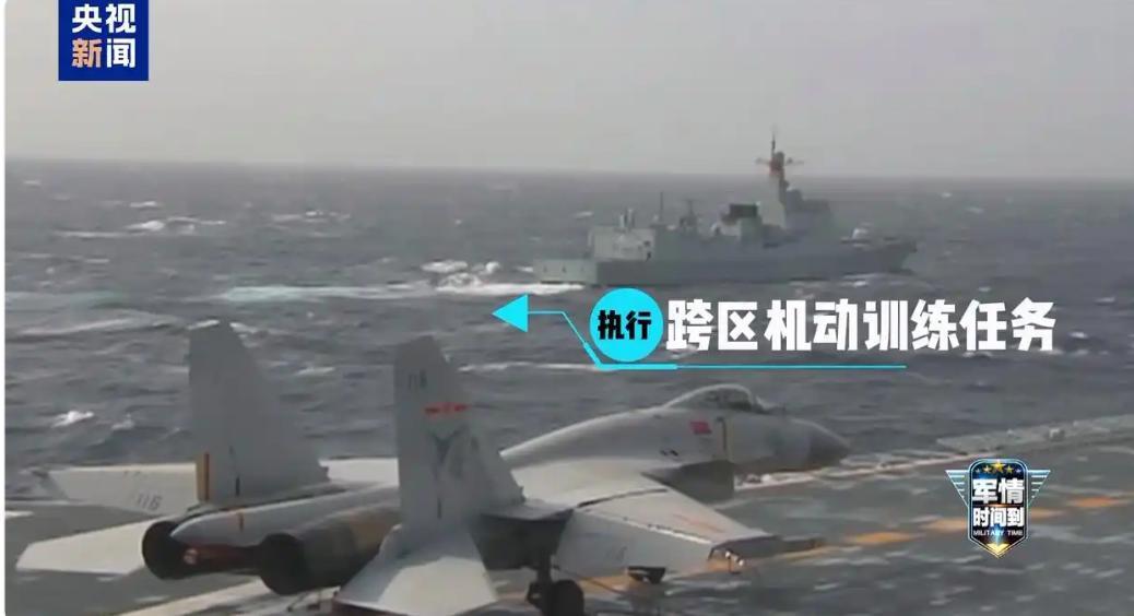  【技术解密】电磁弹射航母战斗力生成：福建舰一年超车的底层逻辑 新闻