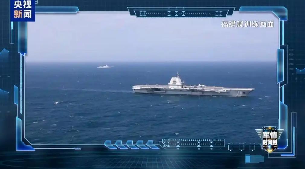  【技术解密】电磁弹射航母战斗力生成：福建舰一年超车的底层逻辑 新闻