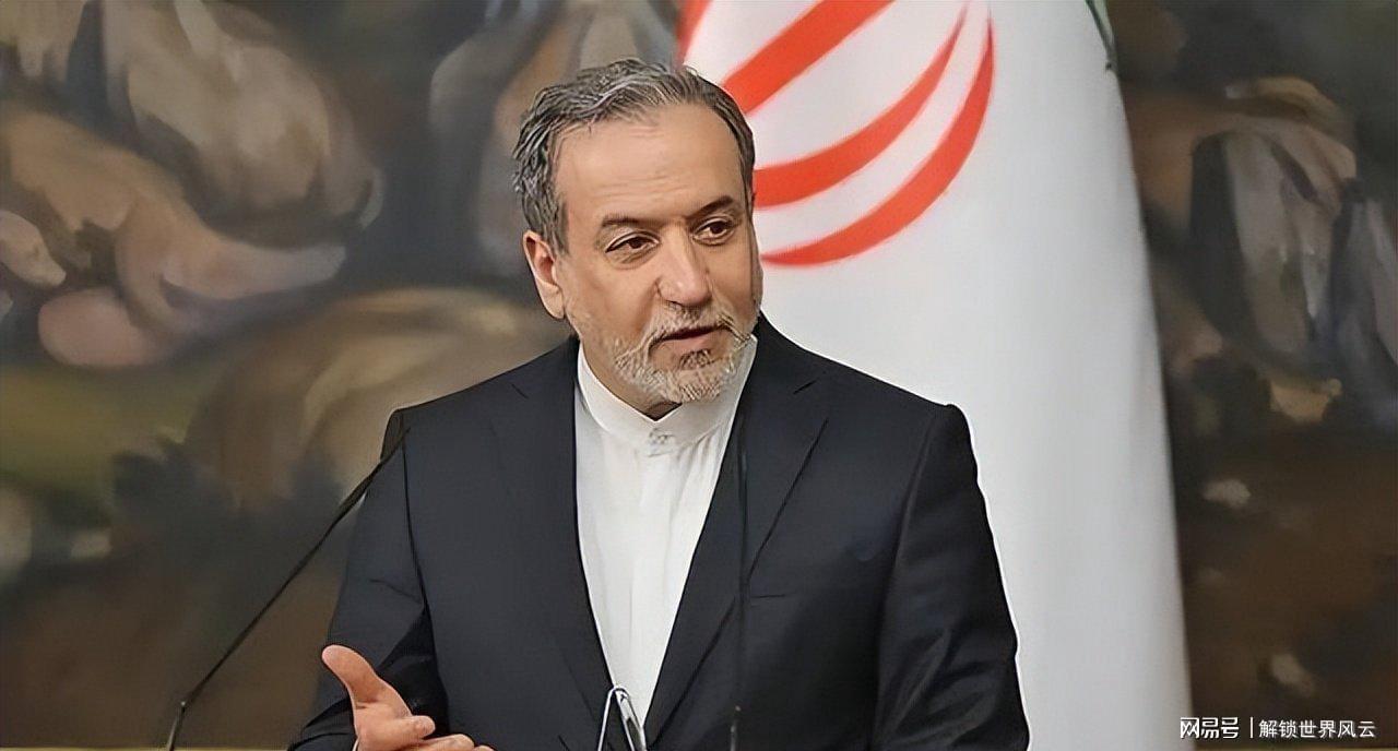  【深度复盘】从最后通牒到伊斯兰堡协议：中东停火方案48小时生死博弈全记录 新闻