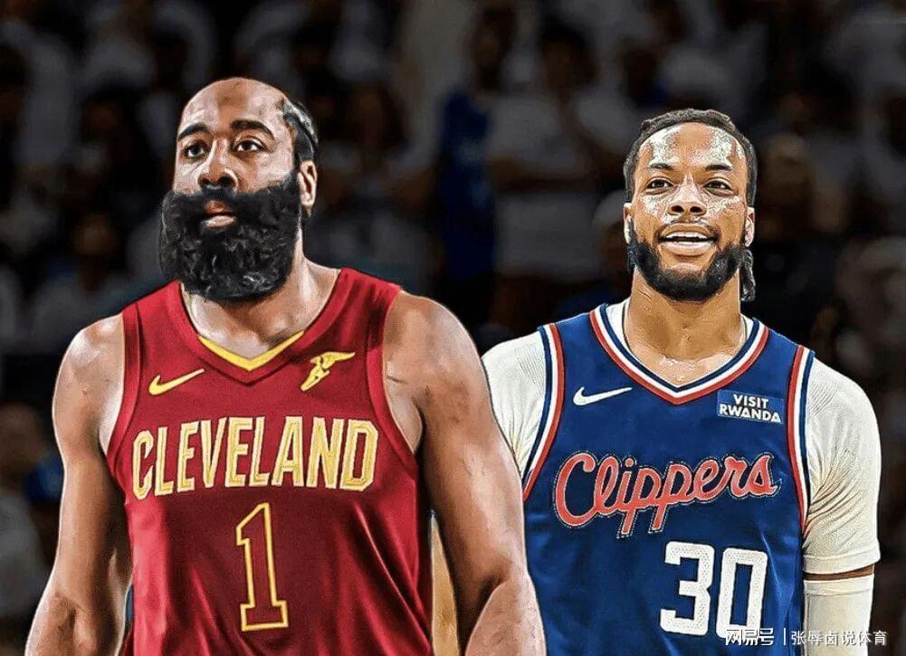  【技术深度】加兰与哈登能力矩阵对比：快船后场配置的深层逻辑解析 体育新闻