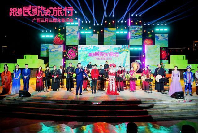 技术规格深度解析：中央民族乐团与群星奖同台，揭秘民歌湖音乐会的艺术与技术双重突破 文化旅游