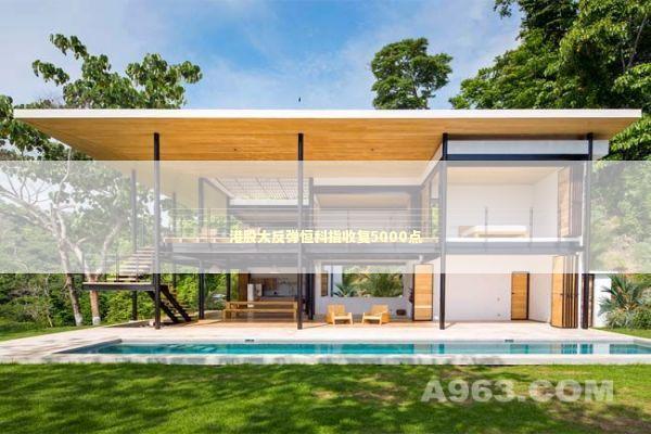 港股大反弹恒科指收复5000点