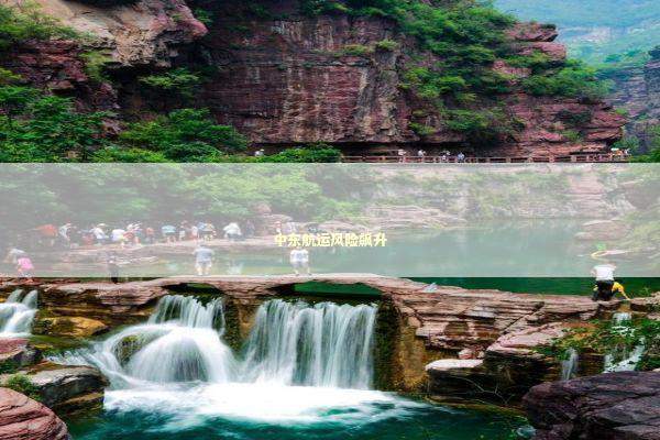 中东航运风险飙升