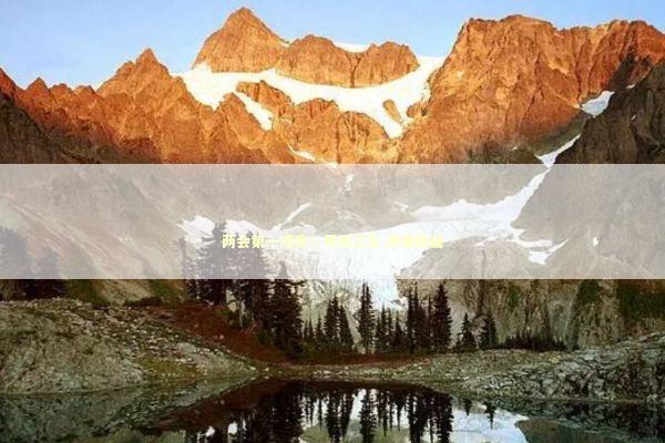 两会第一观察丨开局之年 共谱新篇